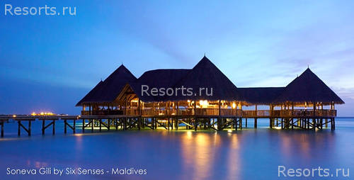 Soneva Gili Resort & Spa 99